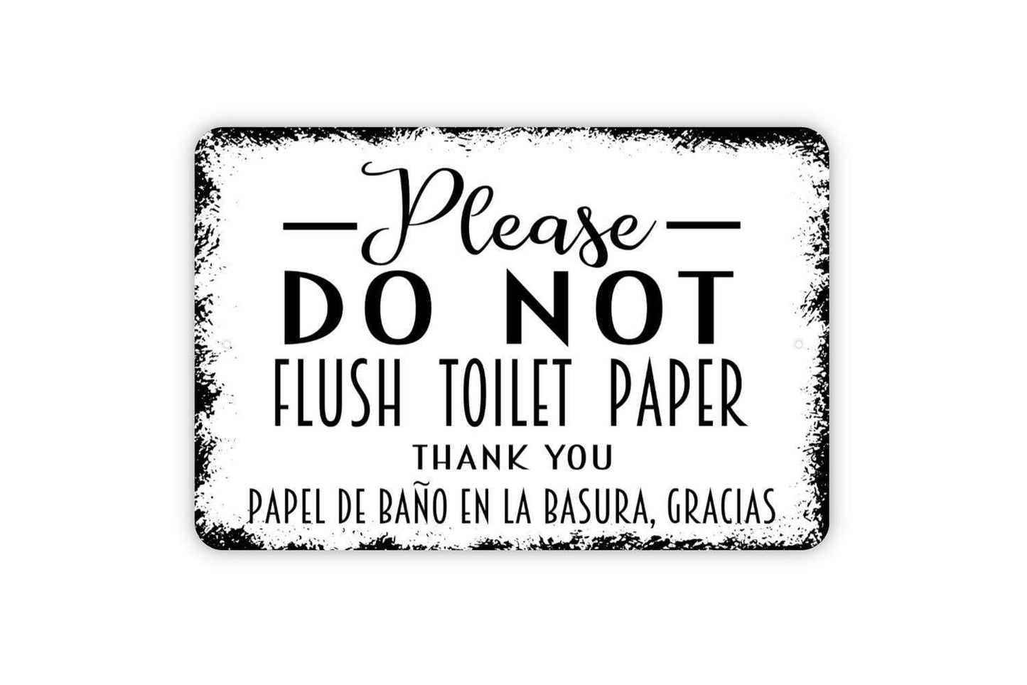 Spanish Please Do Not Flush Toilet Paper Sign | Papel De Baño En La Basura Gracias | Metal Wall Sign or Vinyl Sticker | Bathroom Decor