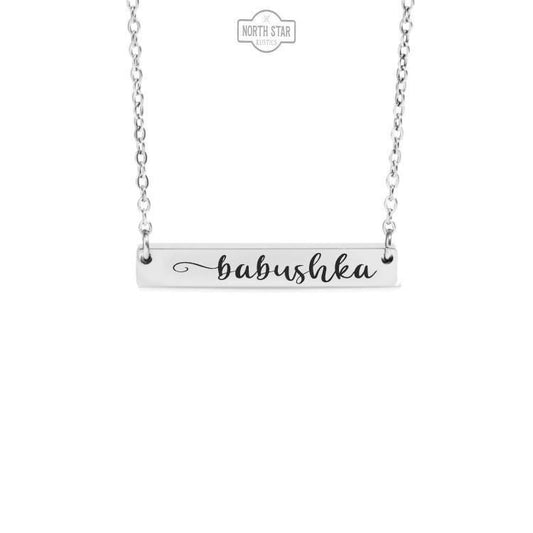 Babushka Bar Necklace or Keychain – Gift from Grandkids – Engraved Jewelry for Slavic Grandma – Sweet Family Keepsake